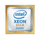 Intel Xeon SP Thumbnail